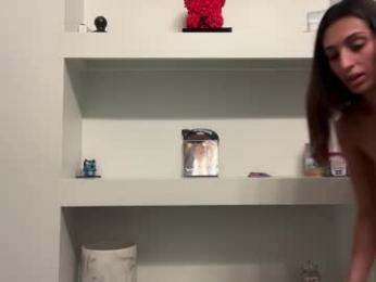 camiliakxoxo — Chaturbate recorded stream image, 26.03.2025 12:10