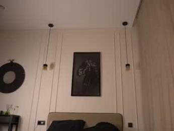 kusssecka — Chaturbate recorded stream screenshot (26 Mar 2025)