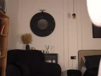 kusssecka — Chaturbate recorded stream screenshot (26 Mar 2025)