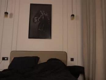 kusssecka — Chaturbate recorded stream screenshot (26 Mar 2025)