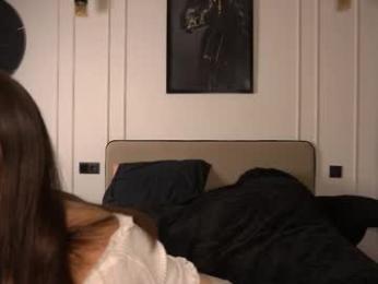 kusssecka — Chaturbate recorded stream screenshot (26 Mar 2025)