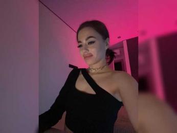 HotGirlEva — Bongacams recorded stream image, 26.03.2025 19:20