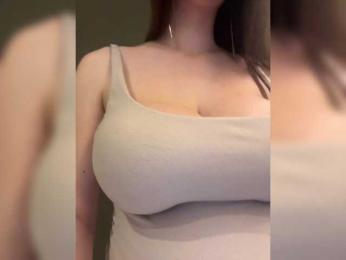 meforryou — Bongacams recorded stream image, 27.03.2025 00:10