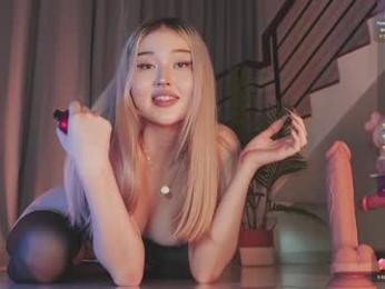 seduza_hyun — Chaturbate recorded stream image, 27.03.2025 22:00