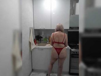 mery8poppins — Bongacams recorded stream image, 28.03.2025 06:40