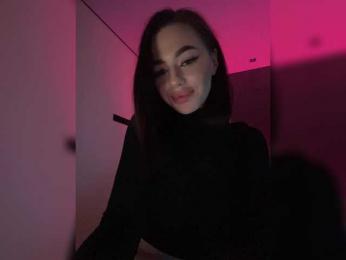 HotGirlEva — Bongacams recorded stream image, 28.03.2025 19:00
