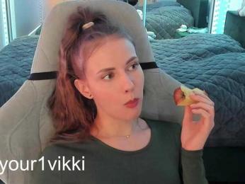 VikkiExtraCheese — Bongacams recorded stream image, 28.03.2025 23:10