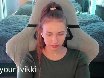 VikkiExtraCheese — Bongacams recorded stream image, 28.03.2025 23:10