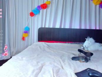 Jesikalooove — Bongacams recorded stream image, 29.03.2025 07:00