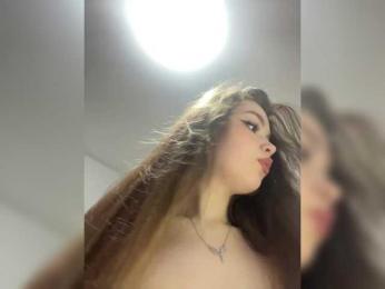 YourLadyyy — Bongacams recorded stream screenshot (29 Mar 2025)