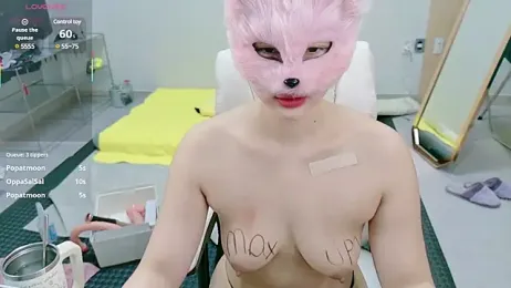 Kor_Cat — Stripchat recorded stream image, 29.03.2025 15:30