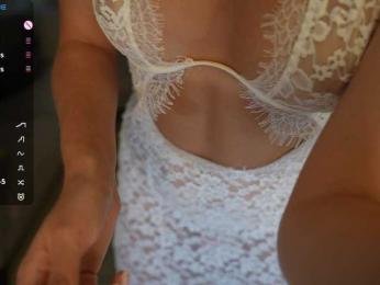 kistochkaa — Bongacams recorded stream image, 29.03.2025 14:10
