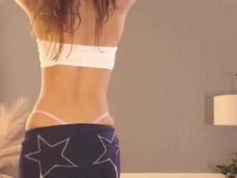 _stella_rose_ — Chaturbate recorded stream image, 29.03.2025 20:00