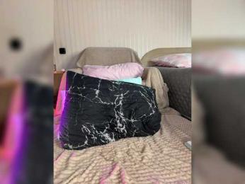 -SweetNatali- — Bongacams recorded stream screenshot (29 Mar 2025)