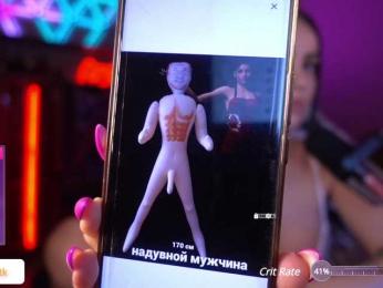 AmaReda — Bongacams recorded stream image, 29.03.2025 18:30