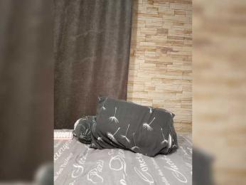 -Rii- — Bongacams recorded stream image, 31.03.2025 01:10