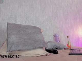 kate-winsley — Camsoda recorded stream image, 31.03.2025 19:50