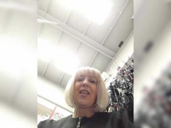 mery8poppins — Bongacams recorded stream image, 01.04.2025 06:10