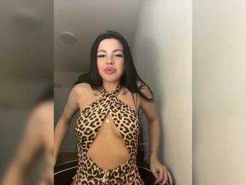 KatrinaMoreno — Bongacams recorded stream image, 01.04.2025 17:00