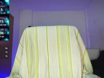 Miss-Bia — Bongacams recorded stream screenshot (01 Apr 2025)