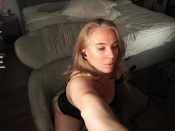 Eseniyavl — Bongacams recorded stream image, 02.04.2025 06:20