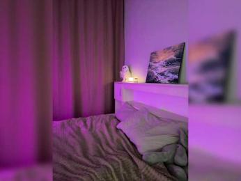 ShyAlya — Bongacams recorded stream screenshot (02 Apr 2025)