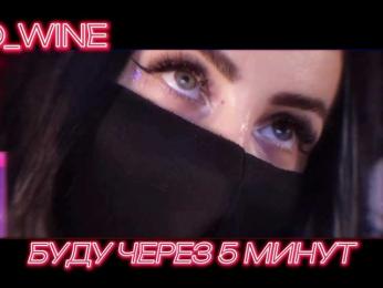 AmaReda — Bongacams recorded stream image, 02.04.2025 18:40