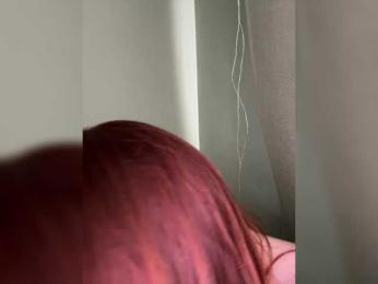 Tati16 — Bongacams recorded stream image, 03.04.2025 05:50