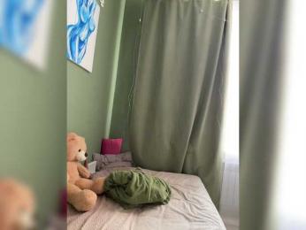 Tati16 — Bongacams recorded stream image, 03.04.2025 05:50