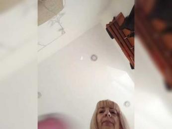 mery8poppins — Bongacams recorded stream image, 03.04.2025 04:50