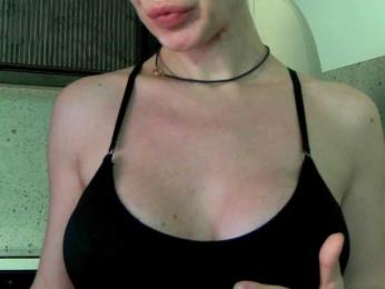 Mashulya29 — Bongacams recorded stream image, 03.04.2025 06:10