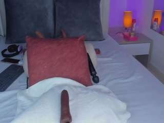 sweet-arii — Camsoda recorded stream image, 03.04.2025 11:40