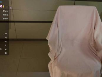 kistochkaa — Bongacams recorded stream image, 03.04.2025 15:50