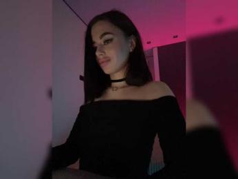HotGirlEva — Bongacams recorded stream image, 03.04.2025 20:10
