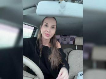 HOT_honey — Bongacams recorded stream image, 04.02.2025 06:10