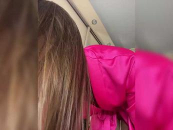 HOT_honey — Bongacams recorded stream image, 04.02.2025 06:10