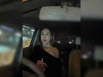 HOT_honey — Bongacams recorded stream image, 04.02.2025 06:10