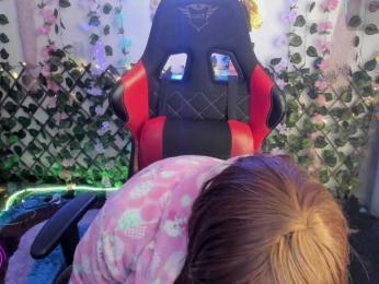 Cocochanell — Bongacams recorded stream screenshot (04 Apr 2025)