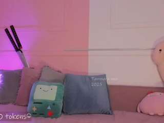 tammara1 — Camsoda recorded stream image, 04.02.2025 12:40