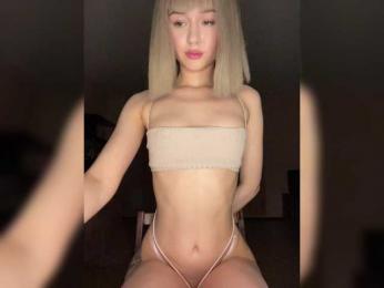 AnnaSissi — Bongacams recorded stream image, 04.04.2025 14:00