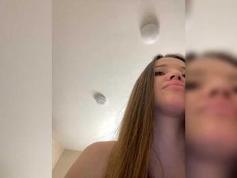 OBAYASHA — Bongacams recorded stream screenshot (04 Feb 2025)