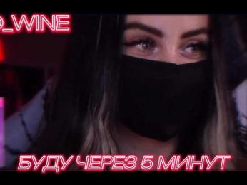 AmaReda — Bongacams recorded stream image, 04.04.2025 19:50