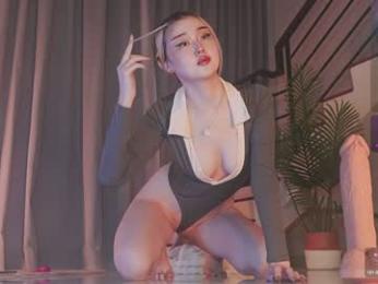 seduza_hyun — Chaturbate recorded stream image, 05.04.2025 01:20