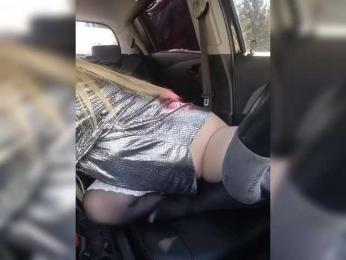 _AMBASSADOR_ — Bongacams recorded stream screenshot (05 Apr 2025)