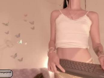 power_ranger_pink — Chaturbate recorded stream image, 05.04.2025 11:30