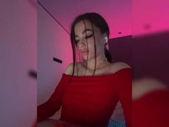 HotGirlEva — Bongacams recorded stream image, 05.04.2025 18:30