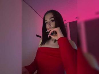 HotGirlEva — Bongacams recorded stream image, 05.04.2025 18:30