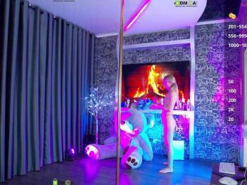 -SexyBounty- — Bongacams recorded stream image, 05.04.2025 16:40