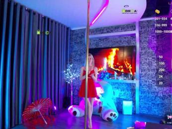 -SexyBounty- — Bongacams recorded stream image, 05.04.2025 16:40