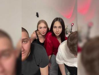 Nargizz-Timm — Bongacams recorded stream image, 05.04.2025 18:10